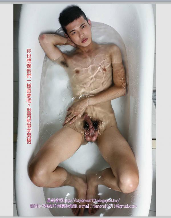 Style-Men-86---男攝-86-童顏巨根-Shin-X-噴發版